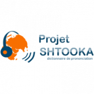 Shtooka.png
